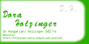 dora holzinger business card